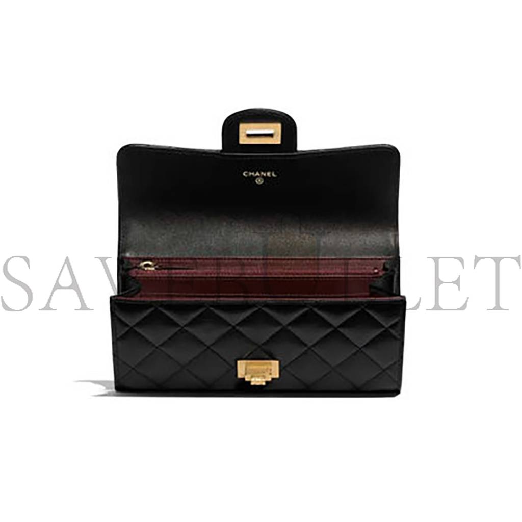 CHANEL 2.55 LONG FLAP WALLET A80829 Y04634 C3906 (19.4*10.5*3cm)